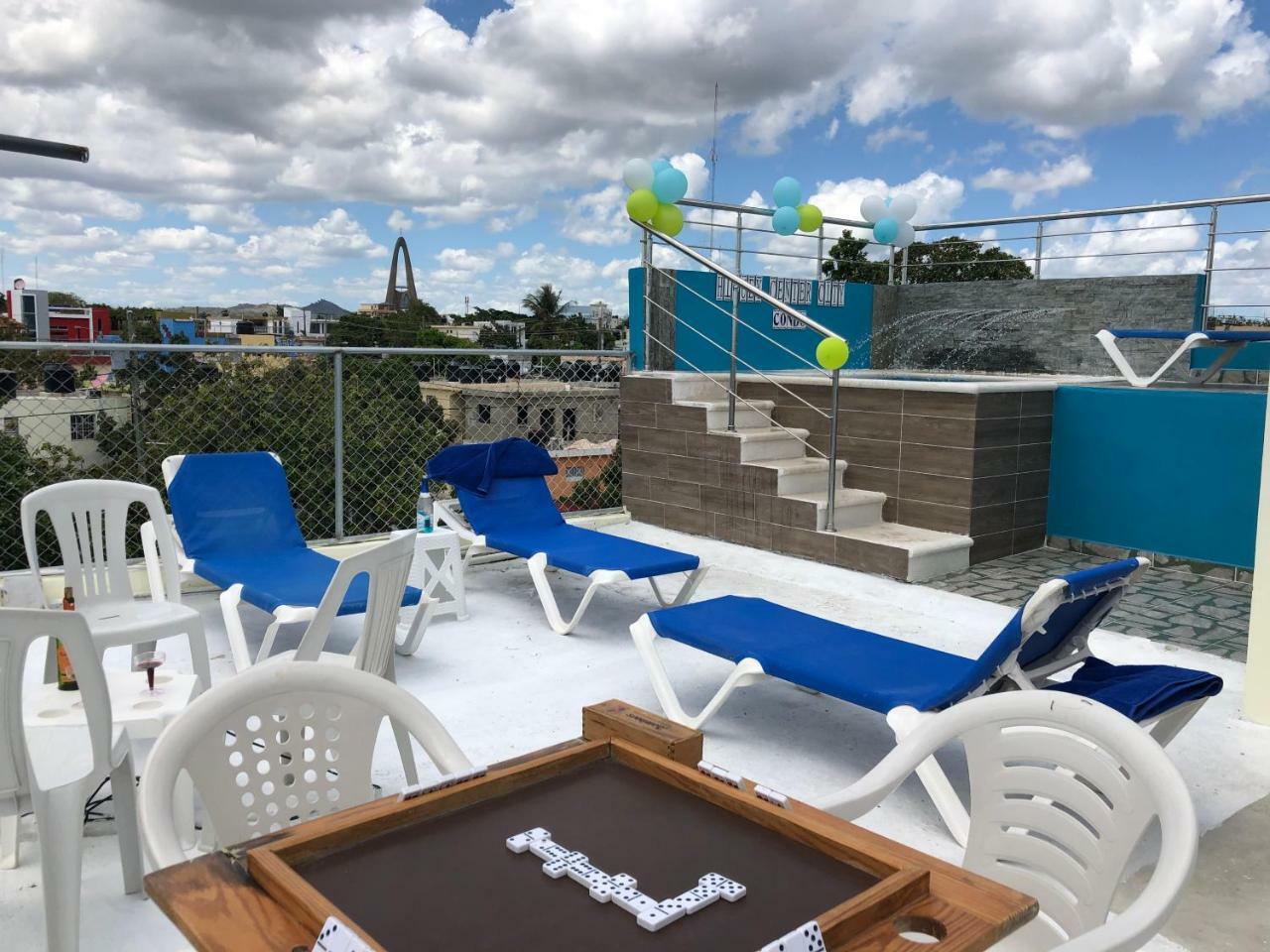 Higuey Center City 외부 사진